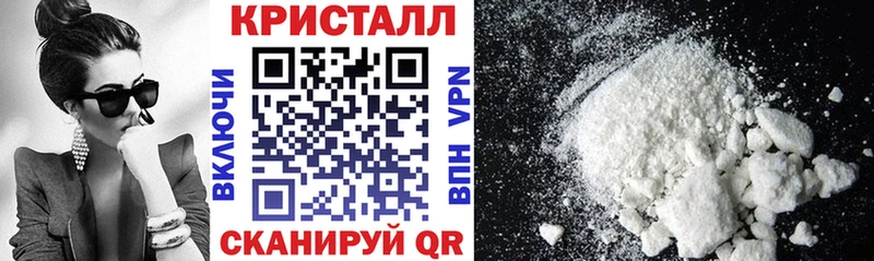 Amphetamine VHQ  Купить где  Ясный 