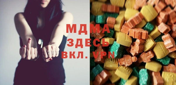 гашик Аркадак