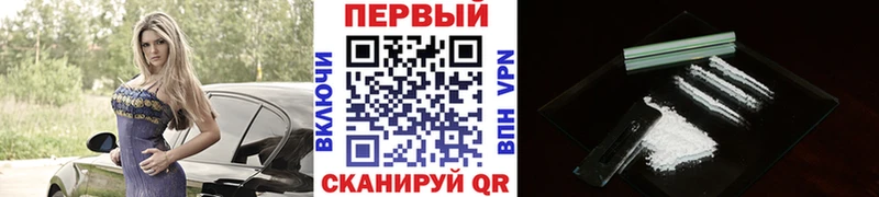 Купить где Ясный Метамфетамин Methamphetamine