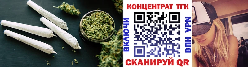 Купить закладки  Ясный  ТГК THC oil 